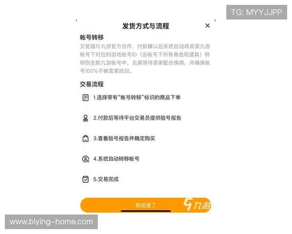 必赢游戏网址推荐,最新最全的安全可靠游戏平台入口 必赢游戏网址推荐,最新最全的安全可靠游戏平台入口