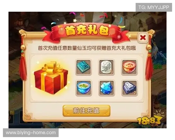 掌握AG电游会员注册技巧提升游戏体验的实用建议