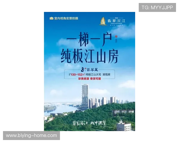 每一次购物都在德赢官方旗舰店，感受品质信誉的完美结合