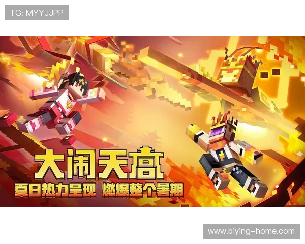 访问必赢游戏网址,享受极速稳定的游戏体验和专业的客户服务保障 访问必赢游戏网址,享受极速稳定的游戏体验和专业的客户服务保障