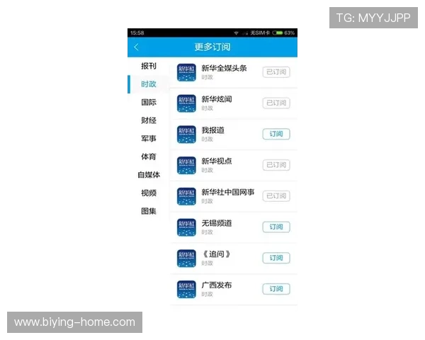 betway官网客户服务中心，全天候专业支持解决您的各种疑问