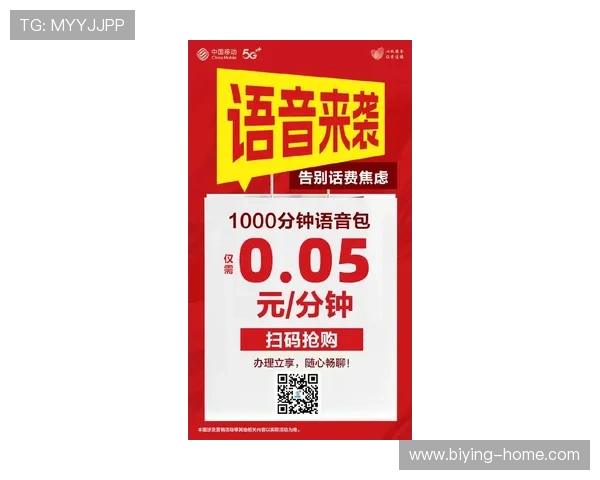 winbet bg优惠福利不断推出最新优惠活动让你享受更多实惠与惊喜