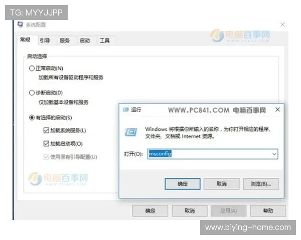 伟德网站注册流程详解新手快速入门的完整操作指南