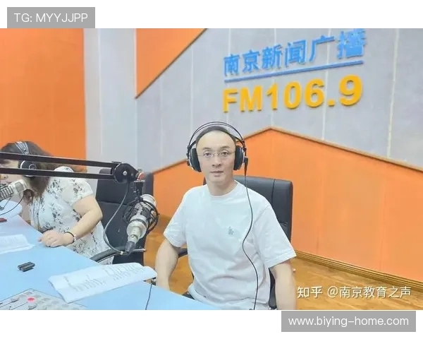 开元体育投注：最新赛事直播与投注攻略全方位指南