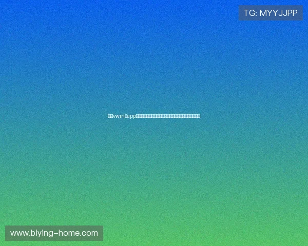德赢vwin首app游戏种类丰富，涵盖体育、棋牌、老虎机等多样娱乐选择