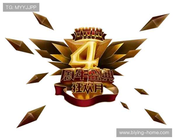 德赢vwin官网登录入口多渠道入口推荐，确保每位用户都能顺利登录体验