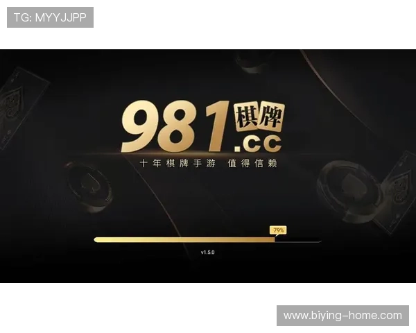 德赢娱乐官网入口下载官方入口最新更新，确保游戏安全稳定运行