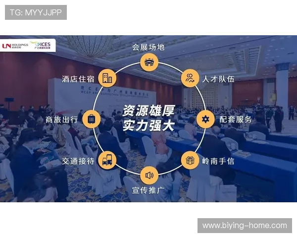 德赢在线地址免费注册流程详解，轻松开启您的娱乐之旅