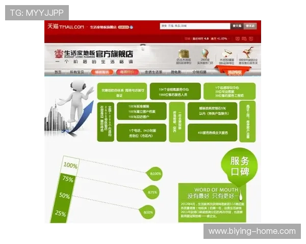 德赢旗舰平台支付方式多样化满足不同用户的便捷充值需求 德赢旗舰平台支付方式多样化满足不同用户的便捷充值需求