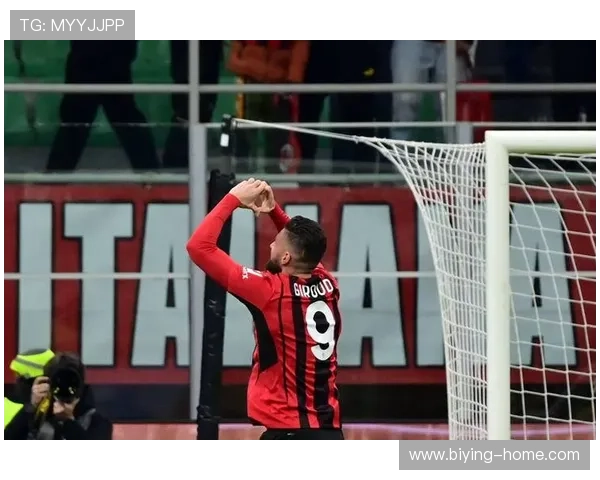 德赢赞助ac米兰助力球队实现新突破，开启意甲新篇章