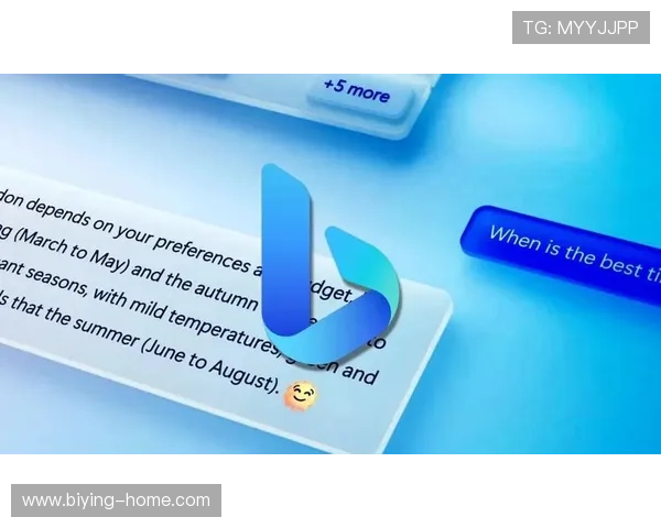 必应图片与微软必应搜索的完美结合提升你的图片搜索体验 必应图片与微软必应搜索的完美结合提升你的图片搜索体验