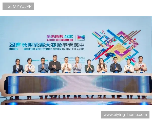 bob电子在电竞赛事中的应用与合作案例,提升品牌影响力的策略探讨 bob电子在电竞赛事中的应用与合作案例,提升品牌影响力的策略探讨