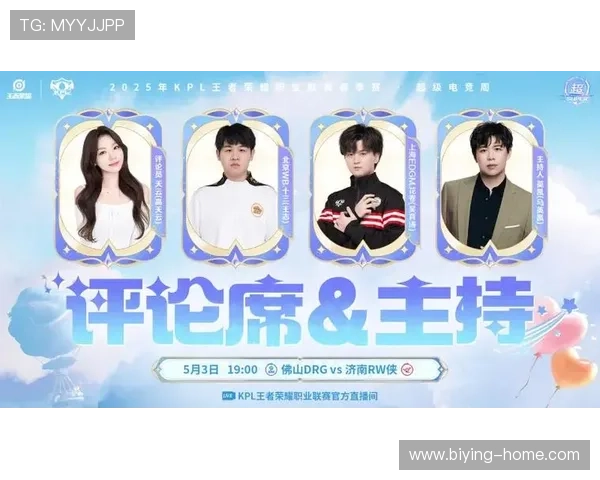 博鱼官网下载资源丰富,满足不同玩家的多样化需求