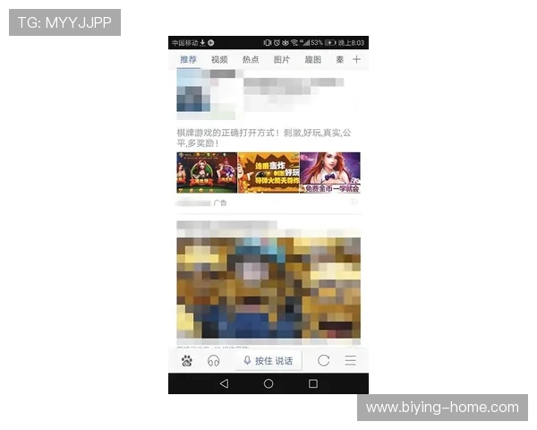 博鱼棋牌app官网功能详解,涵盖多种热门棋牌游戏玩法满足不同玩家需求