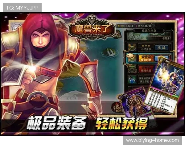 大满贯电子娱乐平台全面解析最新游戏趋势与安全保障措施，助你轻松赢取丰厚奖励