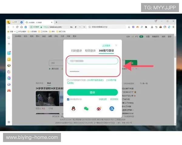 如何通过德赢注册中心实现一站式账号注册与登录,节省时间提升游戏体验