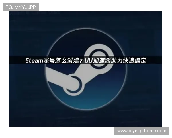 德赢在线注册平台官网下载常见问题及解决方案,助你轻松开启游戏之旅