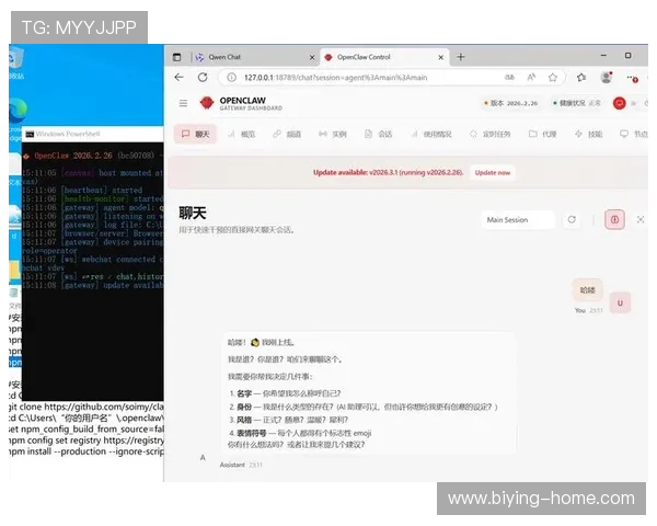 德赢天下适合哪些玩家群体以及如何快速上手使用指南 德赢天下适合哪些玩家群体以及如何快速上手使用指南