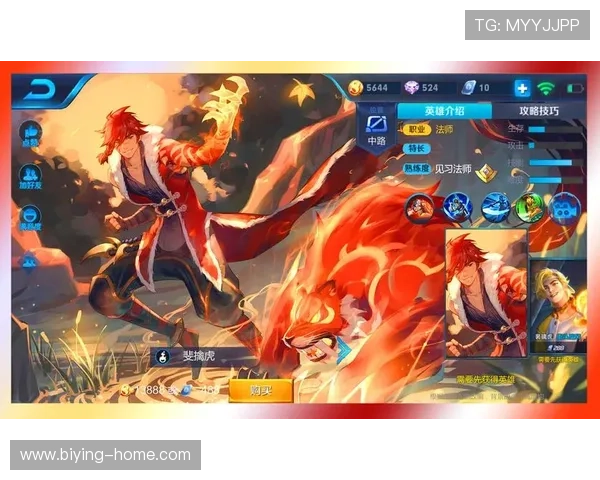 满冠称号对玩家角色成长的影响，如何利用荣誉提升整体战斗力