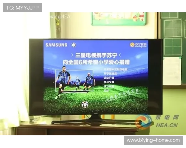 芒果体育助力用户掌握体育动态，提供个性化推荐和深度赛事解读的最佳选择