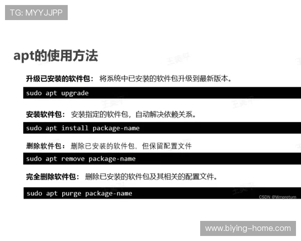 详细介绍德赢平台开户流程让新手玩家轻松掌握注册技巧