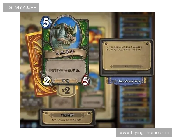 韦德娱乐游戏种类丰富多样，满足不同玩家的娱乐需求与体验