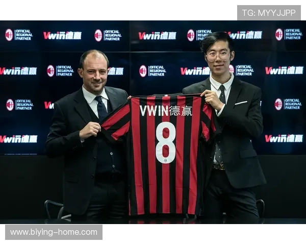 vwin德赢ac米兰官网帮助用户了解官方商城及周边商品购买流程 vwin德赢ac米兰官网帮助用户了解官方商城及周边商品购买流程