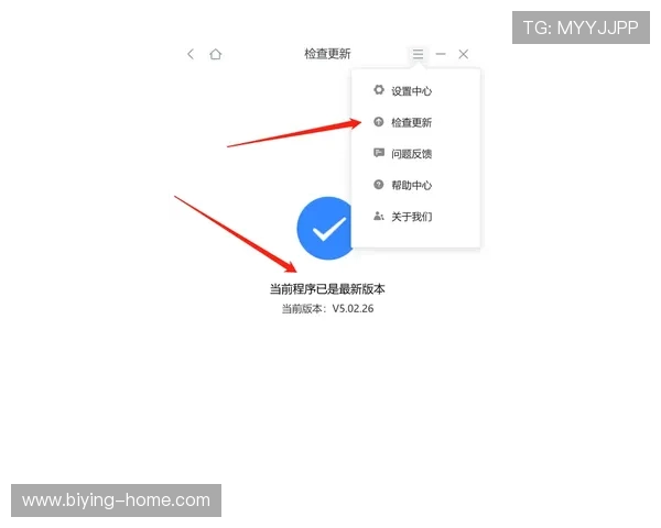乐橙体育全站登录流程详细介绍及常见问题解决方案推荐 乐橙体育全站登录流程详细介绍及常见问题解决方案推荐