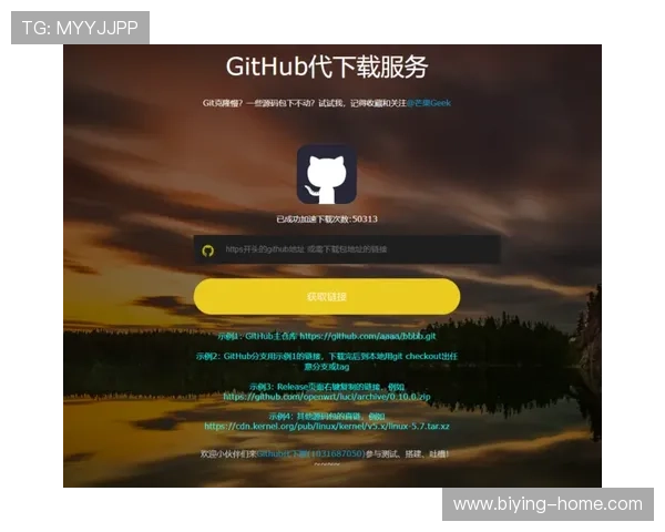 德赢下载安装过程中常见问题及解决方案,确保每位玩家都能顺利完成安装 德赢下载安装过程中常见问题及解决方案,确保每位玩家都能顺利完成安装