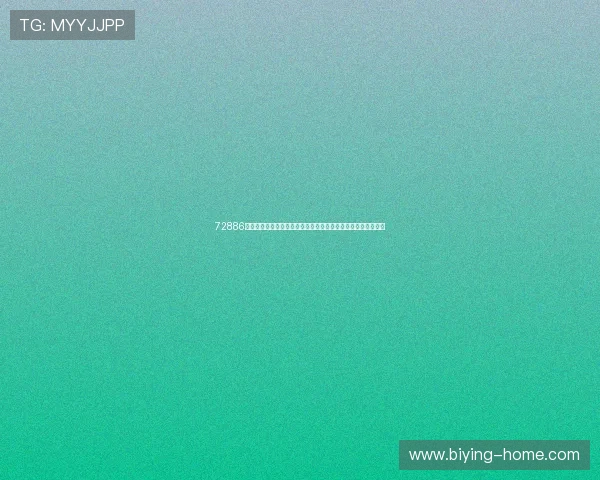 72886必赢网站注册流程详解指导新用户快速完成账号注册与安全设置 72886必赢网站注册流程详解指导新用户快速完成账号注册与安全设置